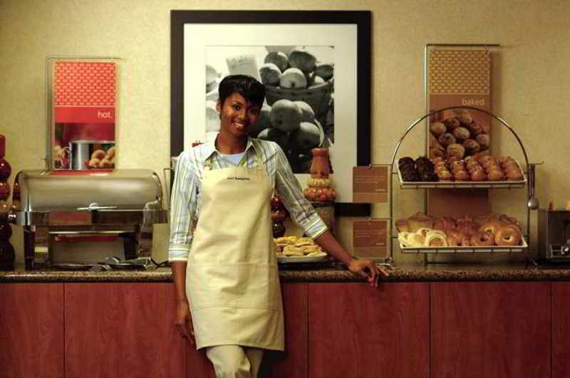 Hampton Inn & Suites East Hartford Restaurante foto